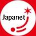ジャパネット【公式】 (@japanet_media) Twitter profile photo ジャパネット【公式】 (@japanet_media) Twitter profile photo