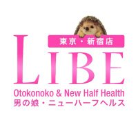LIBE新宿店🦔 (@libeshinjuku) 's Twitter Profile Photo LIBE新宿店🦔 (@libeshinjuku) 's Twitter Profile Photo