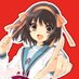 涼宮ハルヒの公式 (@haruhi_official) Twitter profile photo 涼宮ハルヒの公式 (@haruhi_official) Twitter profile photo
