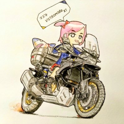 妻と子供たちと四匹の猫をこよなく愛するお父さん。 愛車はVストローム1050XTの絶版カラー。海に潜るのも好き。ホームは東伊豆のIOP。台湾料理が好き🇹🇼