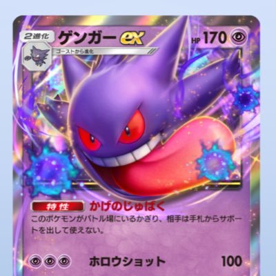 xs42925's profile picture. S水さん→Y塚さん→Jきさん→Yき→Sらさ→私です！ お金いっぱい稼ぐ！！