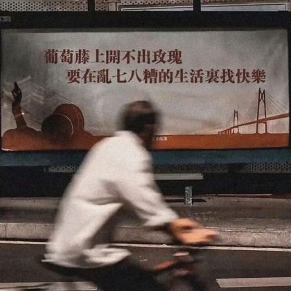 sxhw182472's profile picture. 青海海南的    常来西宁，素质男，同城交友，小姐姐，人妻，少妇，美少女，夫妻，大学生，反差女等等皆可联系。