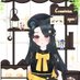 Anmian安棉( ˘ ω˘ )~Zzz (@anmianatwork) Twitter profile photo Anmian安棉( ˘ ω˘ )~Zzz (@anmianatwork) Twitter profile photo
