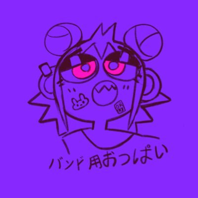 ING/ESP, ilustración, character design⭐️COMMISSIONS OPEN⭐️