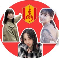 かぼちゃ (@beg0fbrjsg20162) 's Twitter Profile Photo