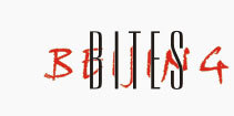 Official Twitter for Beijing Bites. Join in today for fan specials, event, updates, contests and more