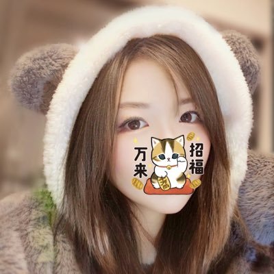 凍結祭りに巻き込まれた猫好きゲーマーの転生垢■■■■🇯🇵🇺🇸個別株中長期メイン、積立NISA、iDeCo、⛽🥇他■ 猫、ゲーム、アニメ、映画、ガンプラ、園芸、バイク、御朱印etc…