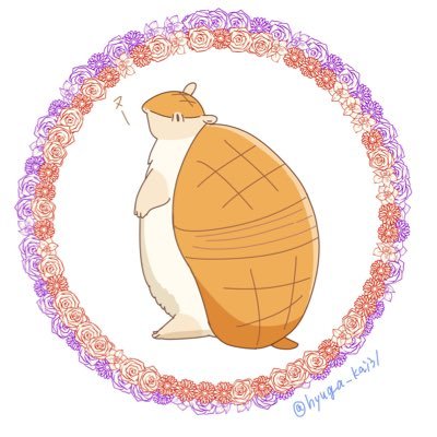 🍀甲斐 日向さんのプロフィール画像