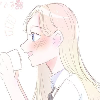 じゃりさんのプロフィール画像