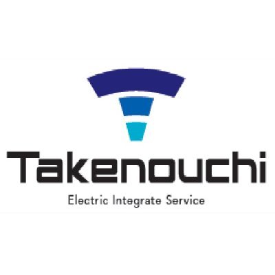 『たけのうち電器』一社でICTの全工程完結⚡🦾│電気工事│通信工事│空調工事│防犯・監視カメラ│システム開発│自社開発ソフト【発モニ】【LanCam】│ネットワーク構築│太陽光発電│ドローン│リフォーム│インターネットプロバイダー(関越インターネット)│うどん亭さくら│創業50年