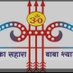 Ankit singh Rajput (@ankitsingh84782) Twitter profile photo Ankit singh Rajput (@ankitsingh84782) Twitter profile photo