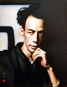 아쿠타카와 류노스케(芥川 龍之介, 1892-1927)
