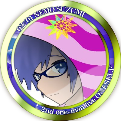 シロモさんのプロフィール画像