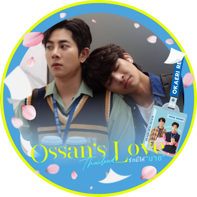 โลกกับดาวเสาร์ 🌏🪐 กุหลาบแดงกับเดซี่🌹🌼 คนพิเศษและคนสุดท้าย 🤎❤️#เอิร์ทมิกซ์ #EarthMix #ด้อมไม่มีชื่อ #ส่วนผสมของมิกซ์ #mixxiw #EarthPirapat 😺ชานม-ไข่มุก 😸