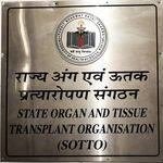 उन लोगों की मदद करें जिन्हें अंगदान की ज़रूरत है। अंगदाता बनें, अंगदान का संकल्प लें। SOTTO HARYANA (PGIMS ROHTAK)