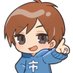 市来光弘 (@mitsuhiroichiki) Twitter profile photo 市来光弘 (@mitsuhiroichiki) Twitter profile photo