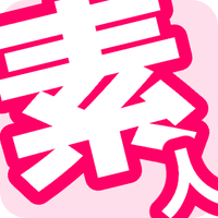 ラブリー素人 (@urbpp) 's Twitter Profile Photo ラブリー素人 (@urbpp) 's Twitter Profile Photo