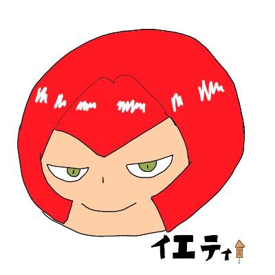 イエティです。原神、ゼンゼロ、スト6、鉄拳をやっているものです |
スト6 メイン:マリーザ |
福島県のどこかで出没します