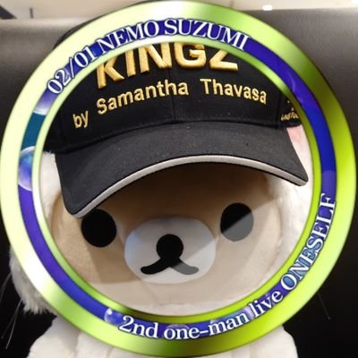 mikunasuka's profile picture. 最推し→涼海ネモ🌚         
                                                             キヨレト好き(ROM専だからほぼ呟かない)
                      推しの事とラーメンの事をひたすら呟きます😇 
たまに別趣味も呟きます