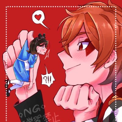 つぐみんぞくさんのプロフィール画像