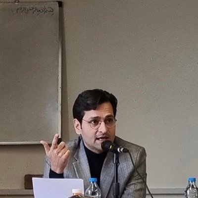 Assistant Professor of Philosophy at the University of Isfahan