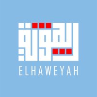 الهوية | Elhaweyah (@elhaweyah) 's Twitter Profile Photo الهوية | Elhaweyah (@elhaweyah) 's Twitter Profile Photo