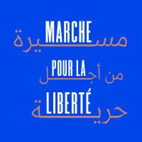 Marche pour la Liberté (@marcheliberte) 's Twitter Profile Photo Marche pour la Liberté (@marcheliberte) 's Twitter Profile Photo