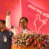 Bring Back KCR (@comebackkcr) 's Twitter Profile