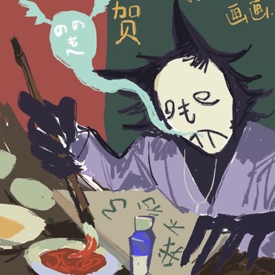 純色背景專門家さんのプロフィール画像