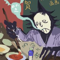 純色背景專門家 (@nekoyama_0566) 's Twitter Profile Photo