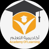 عروض بوربوينت/كتابة تقارير/كتابة رسائل/مقالات/بحوث (@h55a55i) 's Twitter Profile Photo عروض بوربوينت/كتابة تقارير/كتابة رسائل/مقالات/بحوث (@h55a55i) 's Twitter Profile Photo