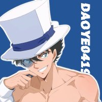 夜盜キッド (@daoye0419) 's Twitter Profile