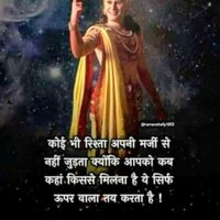 Bajrang Jakhar(छोरो मारवाड़ी) (@bajrang99493516) 's Twitter Profile