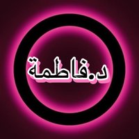 حبوب_اجهاض سايتوتك انزال الاجهاض تسقيط تطييح اسقاط (@gilson_jam89117) 's Twitter Profile