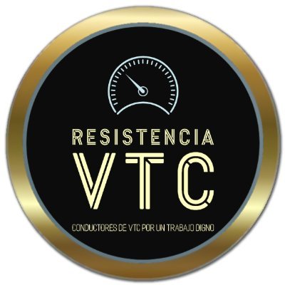 Resistencia VTC Profile