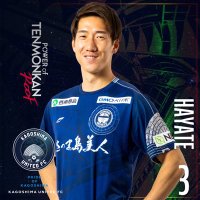 杉井颯/HAYATE SUGII (@ha291930) 's Twitter Profile Photo