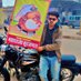 Banti Choudhary (@banti_jat_btp) Twitter profile photo Banti Choudhary (@banti_jat_btp) Twitter profile photo