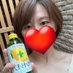 さや (@3yasan_mary) Twitter profile photo さや (@3yasan_mary) Twitter profile photo