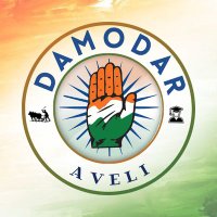DAMODARAVELI_INC (@damodaraveliinc) 's Twitter Profile Photo