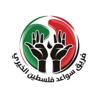 سواعد فلسطين - Sawaed Palestine (@sawaeid_team27) 's Twitter Profile