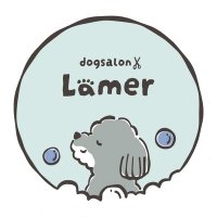 ドッグサロン ラメール (@dogsalonlamer) 's Twitter Profile Photo ドッグサロン ラメール (@dogsalonlamer) 's Twitter Profile Photo