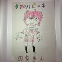 喜ばれる誕生日プレゼント 8et1oT1i_200x200.jpg その他