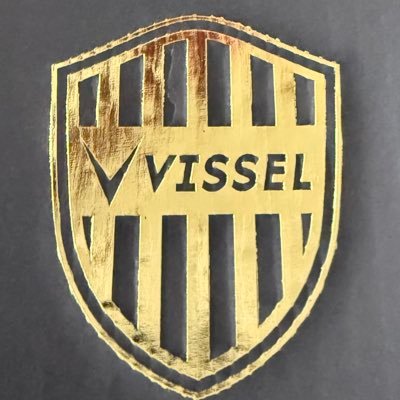 imigran444's profile picture. ヴィッセル神戸と共に浮き沈み🐮⚪INIESTA KO8E FOREVER⚪︎🇯🇵一致団結🇯🇵✨ALL TOGETHER NOW✨ We will never forget 1.17 Kobe always fights together.