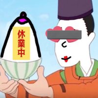 おひょいまん太郎 (@hyoihyoimantaro) 's Twitter Profile