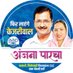 Anjana Parcha AAP (@ianjanaparcha) Twitter profile photo Anjana Parcha AAP (@ianjanaparcha) Twitter profile photo