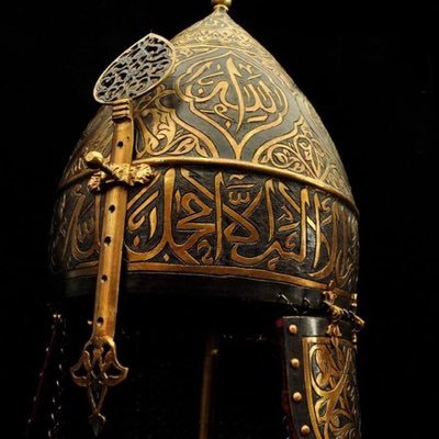 🇹🇷 Zaferin sırrı Hazreti Peygamber'in izini takip etmektir. Fatih Sultan Mehmed Han🇹🇷