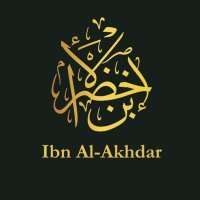 Abu al-Hasan Malik Al-Akhdar (@ibnakhdar) 's Twitter Profile Photo Abu al-Hasan Malik Al-Akhdar (@ibnakhdar) 's Twitter Profile Photo