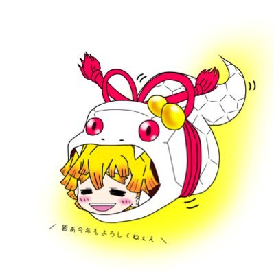 coconaさんのプロフィール画像