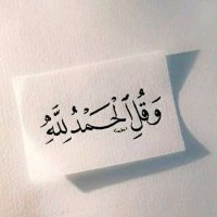yahayaliali (@yahayali39614) 's Twitter Profile