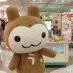 โ (@lovyushimuch) Twitter profile photo โ (@lovyushimuch) Twitter profile photo